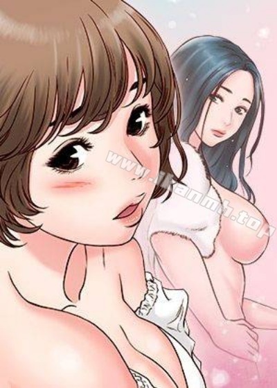 同居密友漫画封面