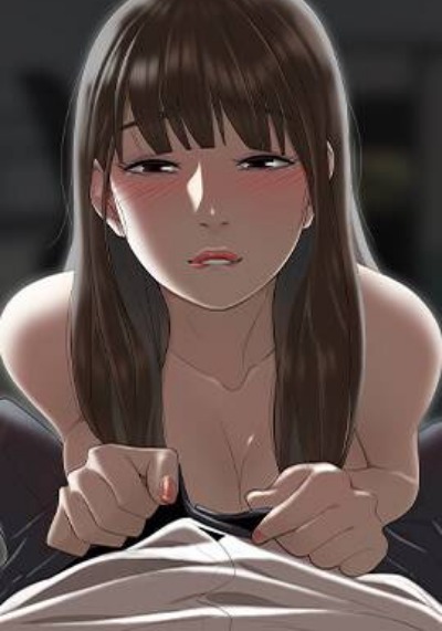 流言漫画封面