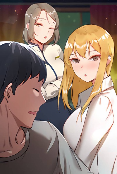 愛打遊戲的姊姊漫画封面