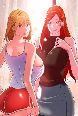 鄰居的滋味漫画封面