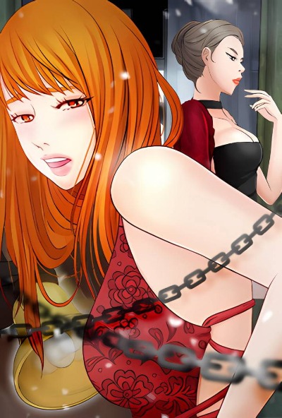 神之嗓音漫画封面